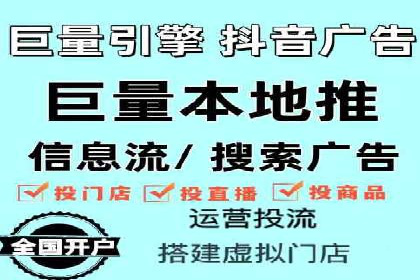 案例分享：推广竞价助力企业实现业绩翻倍